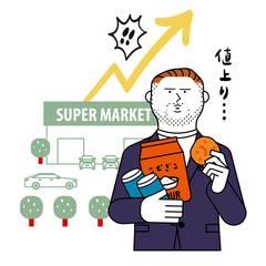 食品の値上げ_小麦粉などを持つ男性
