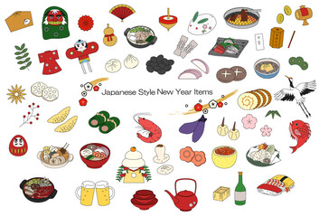Japanese New Year Icon Set - obrazy, fototapety, plakaty