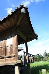 Landscape of the Korean House