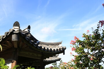 Landscape of the Korean House