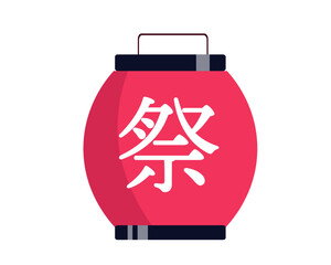 夏祭り 提灯 赤提灯 丸提灯 装飾 屋台の看板 ベクターイラスト