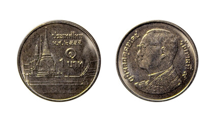 One Thai baht coin on a white background