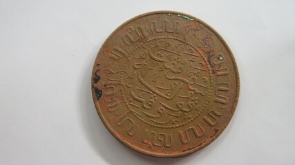 old ancient coin indonesian money vintage two and a half cent nederlansch indie money dutch colonialism old coin javanish and arabian letter means 2 5 cent two and a half sen - obrazy, fototapety, plakaty