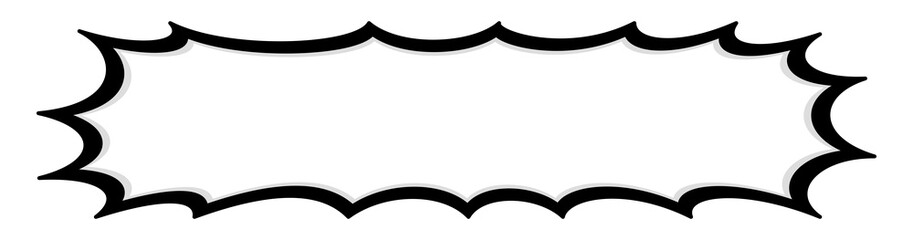 シンプルな太い横長ギザギザふきだし