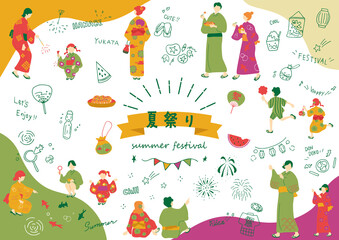 Naklejka premium 夏祭りを楽しむ人達