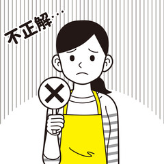 Fototapeta premium 不正解の棒を持つ主婦