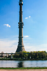 Fototapeta premium Nature, sights, architecture and life of the city of Moscow