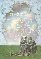 Hebrew Alefbet with three Talmud Scholars
