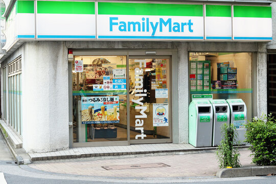 TOKYO, JAPAN - May 28, 2022: Front Of A Familymart Convenience Store In Tokyo's Tsukiji Area. 