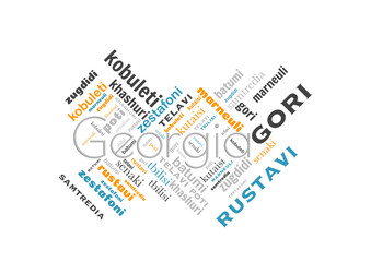 The largest cities in Georgia