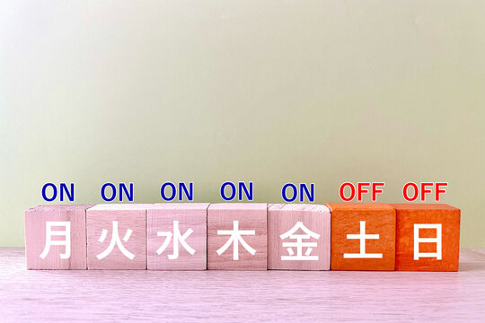 月火水木金土日曜日月さま専用 曜日 月火水木金土日祝 マグネット プレート 薄型 パネル 四角(月火