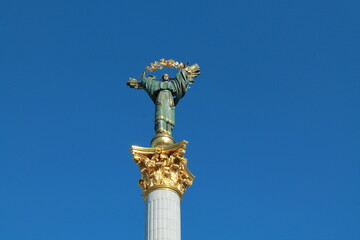Fototapeta na wymiar Ukraine: beautiful Kyiv before the war Stop the war Safe Kyiv Help Ukraine Peaceful sky
