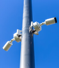 Cam&eacute;ra de surveillance 