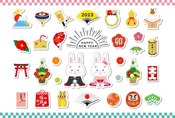 イラスト素材:年賀状2023　卯年カラフルなアイコン素材シールセット　happy new year
