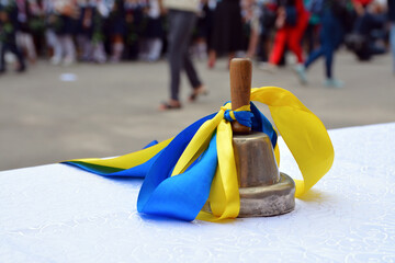 school bell with the Ukrainian flag