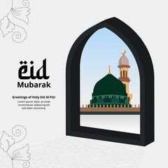Eid al Adha Mubarak Islamic Festival Social Media Post Design