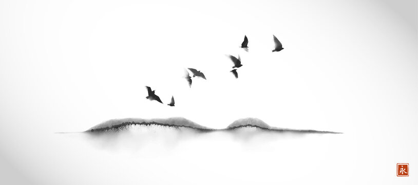 Birds flying over the hill. Traditional oriental ink painting sumi-e, u-sin, go-hua. Translation of hieroglyph - eternity