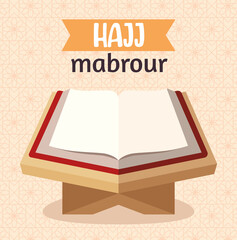hajj mabrour lettering