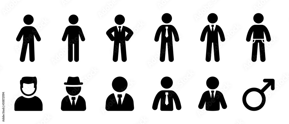 Poster man icon vector set. standing silhouette of business people collection.