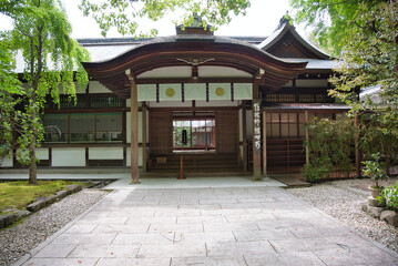 An office of Shimogamojinjya shrine.   Kyoto Japan
