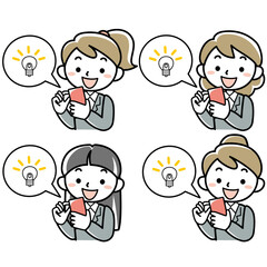 スマホを見て喜ぶ若い女性