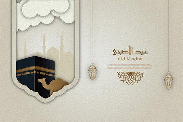 Eid Al Adha Islamic Template  the celebration of Muslim Paper Cut Style. With Kaaba 3d 