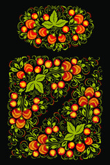 Floral square pattern in Russian tradition hohloma style. Decorative ornament with red berries, leafs, curls. Vector illustration isolated on black background.