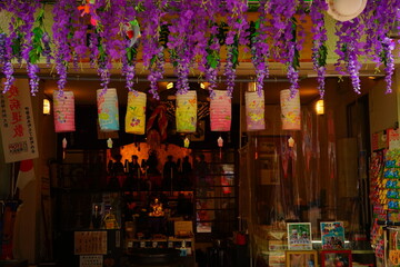 Cityscape of Koganecho and Yokohamabashi Shopping Arcade in Yokohama, Kanagawa, Japan - 日本 神奈川県 黄金町 よこはまばし 商店街