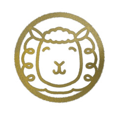 ひつじ　ゴールドスタンプ素材