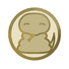 へび　巳　ゴールド　スタンプ素材