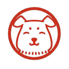 いぬ　戌　朱赤　スタンプ素材