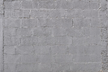 gray painted block wall