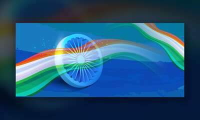 Indian Independence Day Celebration Cover Banner Background Template