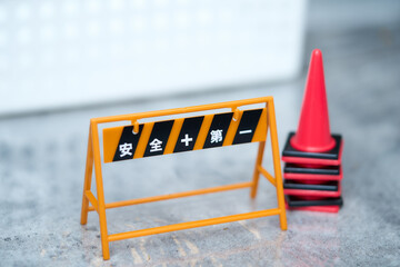 工事現場のバリケードイメージ