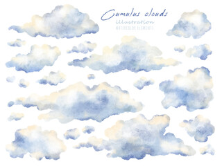 Collection of different types of cumulus clouds. Watercolor hand drawn set with delicate beautiful cute illustration of blue clouds isolated on white background. Cloudy cloudscape