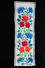 beautiful handmade embroidery