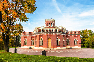 The Palace and Park ensemble 