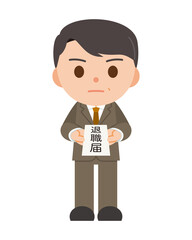 退職届と会社員