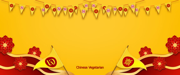 Chinese vegetarian festival and asian elements on background. Chinese translation is vegetarian festival of vector illustration.