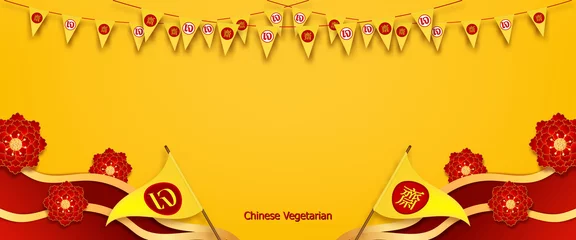 Fotobehang Chinese vegetarian festival and asian elements on background. Chinese translation is vegetarian festival of vector illustration. © Kororo