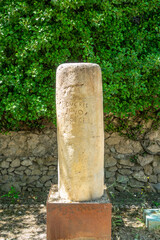 Naklejka premium Replica of Roman milestones (Hadrian, Crispus) located in the Jaen town of La Cerradura-Pegalajar (Spain)