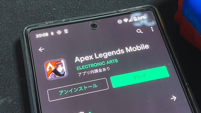 Apex Legends Mobile / 大人気FPSバトロワ ゲーム エーペックスにスマホ(モバイル)版が登場！