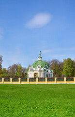 Fototapeta na wymiar Kuskovo Palace and Park Complex