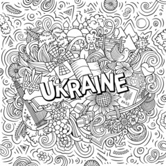 Ukraine hand drawn cartoon doodle illustration. Funny Ukrainian design.