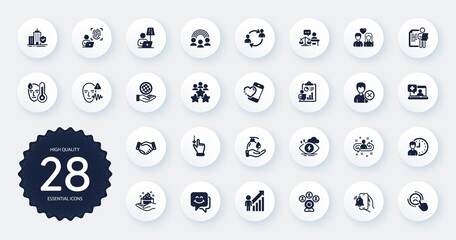 Set of People icons, such as Skin care, Couple love and Employees handshake flat icons. Apartment insurance, Alarm clock, Voice wave web elements. Recruitment, Court judge. Circle buttons. Vector