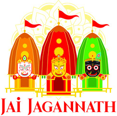 Sri Jagannath rath yatra