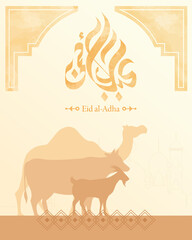 Eid al adha greeting card vector illustration suitable for multiple purpose 