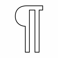 Pilcrow sign illustration