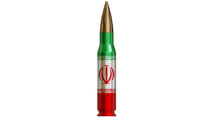 Rifle bullets with Iran flag
