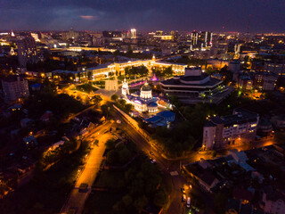 Fototapeta premium Panoramic night view of Russian city Voronezh in illumination
